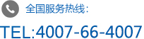 天津天大天海新材料有限公司